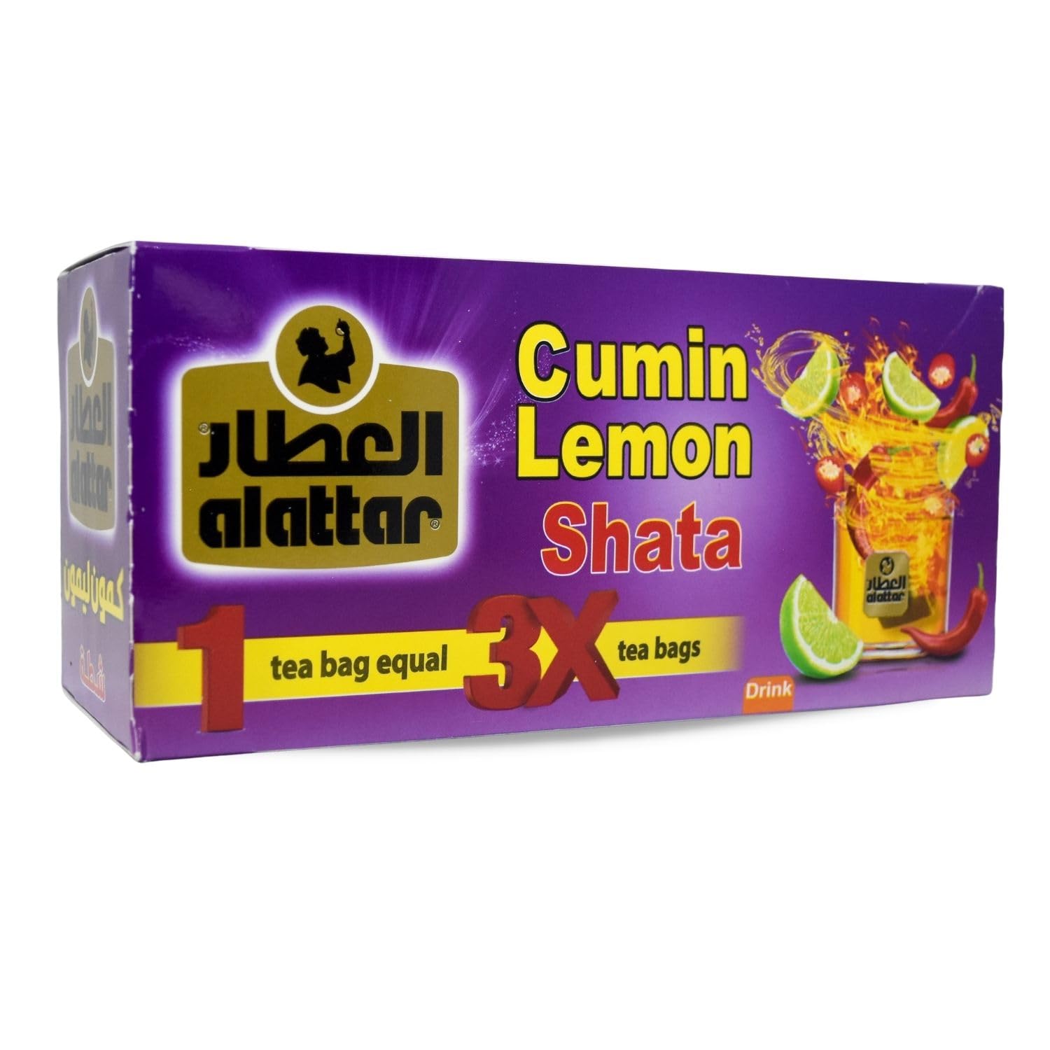 AlAttar Cumin & Lemon & Shata Drink Herbal Tea Bags Pure Natural Herbs ElAttar Attar Egyptian Arabic No Additives Non Gmo Kosher Halal (1 Pack = 20 Tea Bag) العطار كمون ليمون شطة حلال