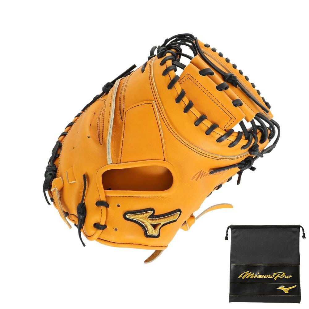 Amazon | ミズノ MIZUNO 軟式用ミズノプロCRAFTED Edition 捕手用