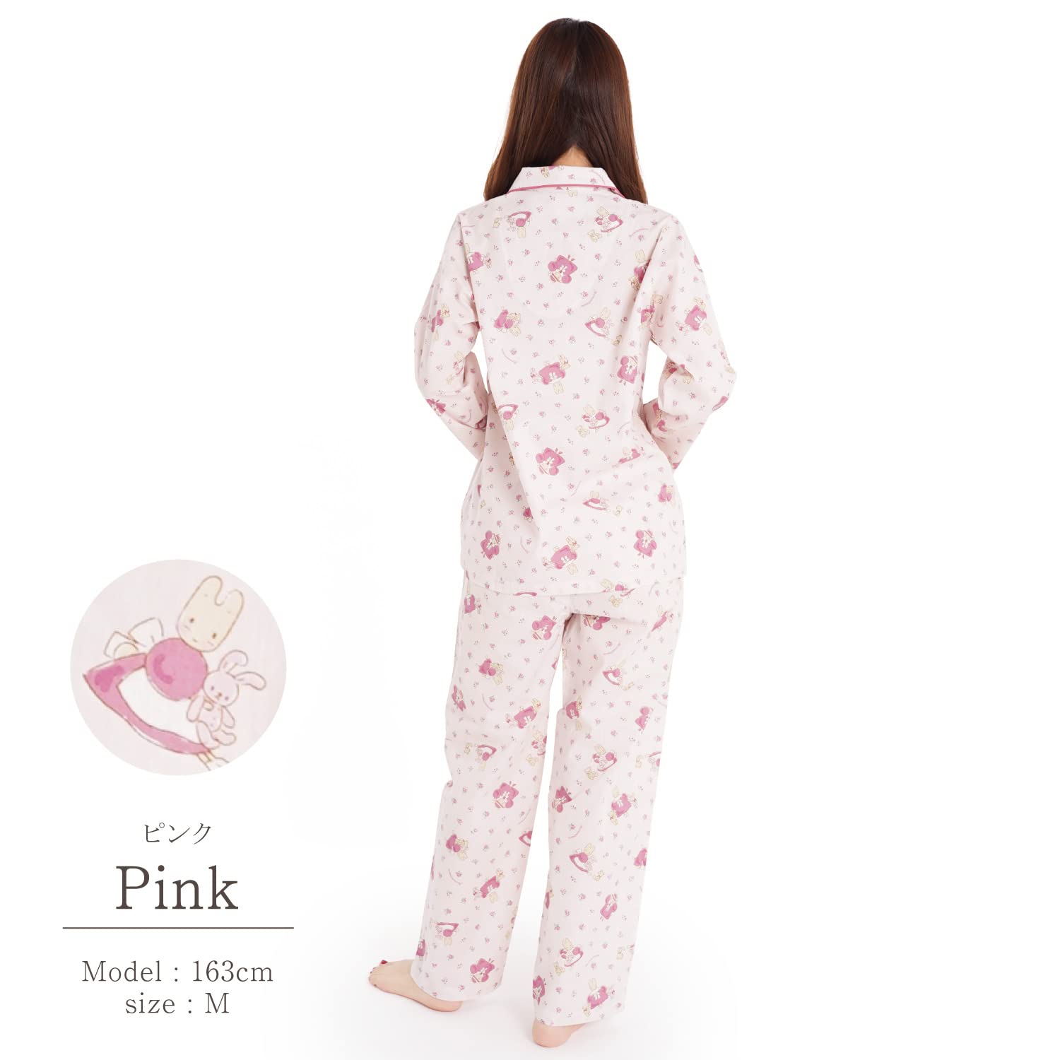 Amazon.co.jp: Full flowerマロンクリームシャツパジャマ(巾着付き) PK