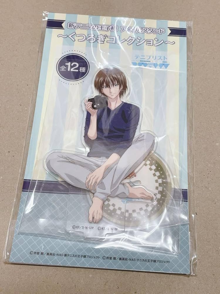 不二周助 くつろぎコレクション アクリルスタンド テニスの王子様 テニプリ Amazon.co.jp: 不二周助 くつろぎコレクション くつコレ