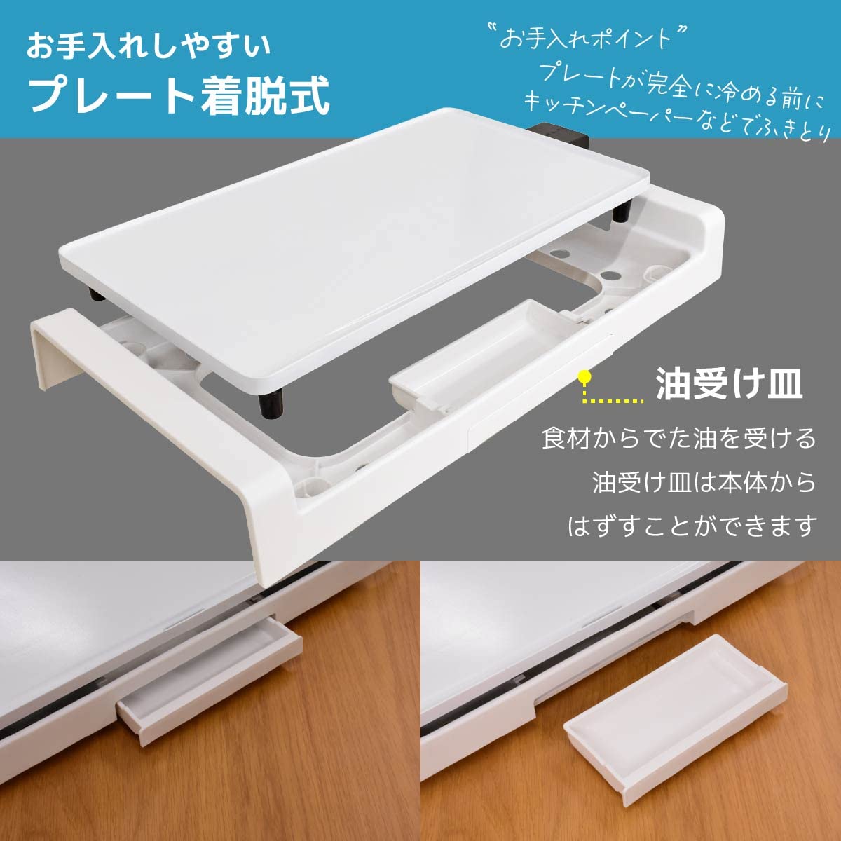Amazon.co.jp: オーム(OHM) 電機 ホットプレート おしゃれ