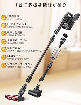 掃除機 コードレス スティック15000pa超 自走パワーブラシ 2WAY 新登場】 掃除機 コードレス ハイパワー強力吸引 15000Pa 充電式