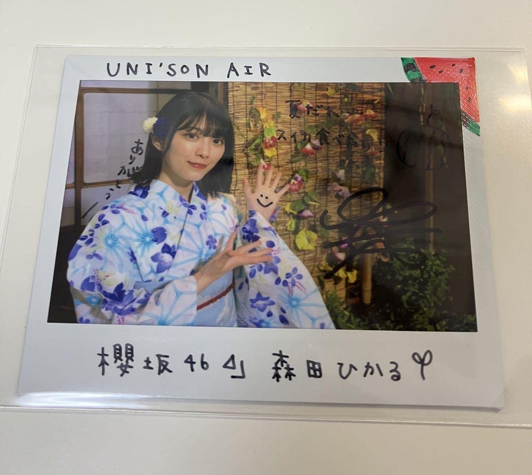 織田奈那(欅坂46) Top Yell NEO 直筆サイン入りチェキ ユニエア 森田ひかる 直筆サインチェキ