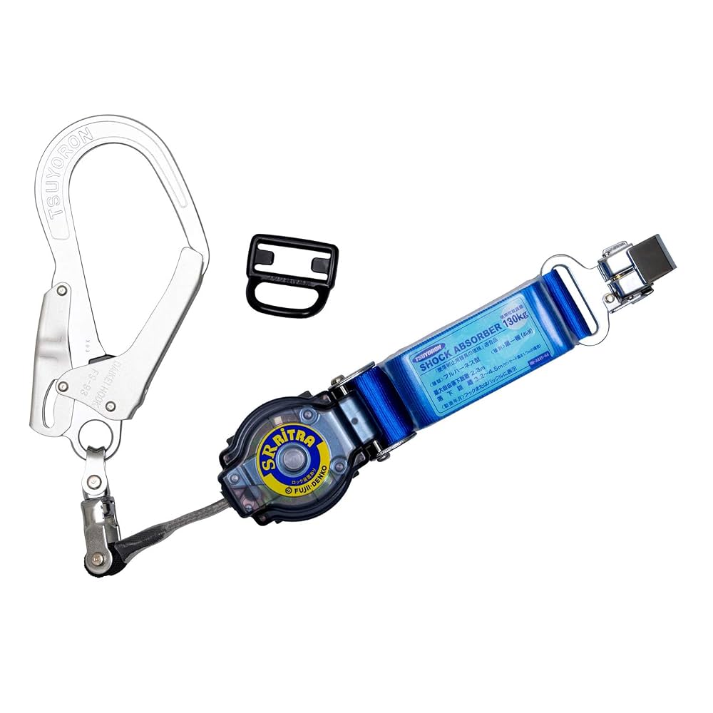 Amazon.co.jp: 藤井電工 ツヨロン フルハーネス用ランヤード SR Amazon.co.jp: 藤井電工 ツヨロン フルハーネス用ランヤード SR