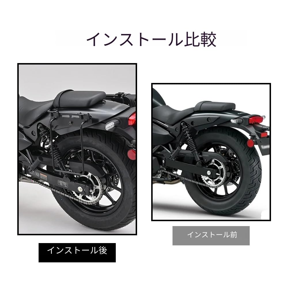 Amazon | エリミネーター/SE (24) サドルバッグサポート 右側専用