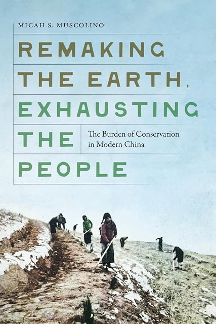 Portada de Remaking The Earth Exhausting The People