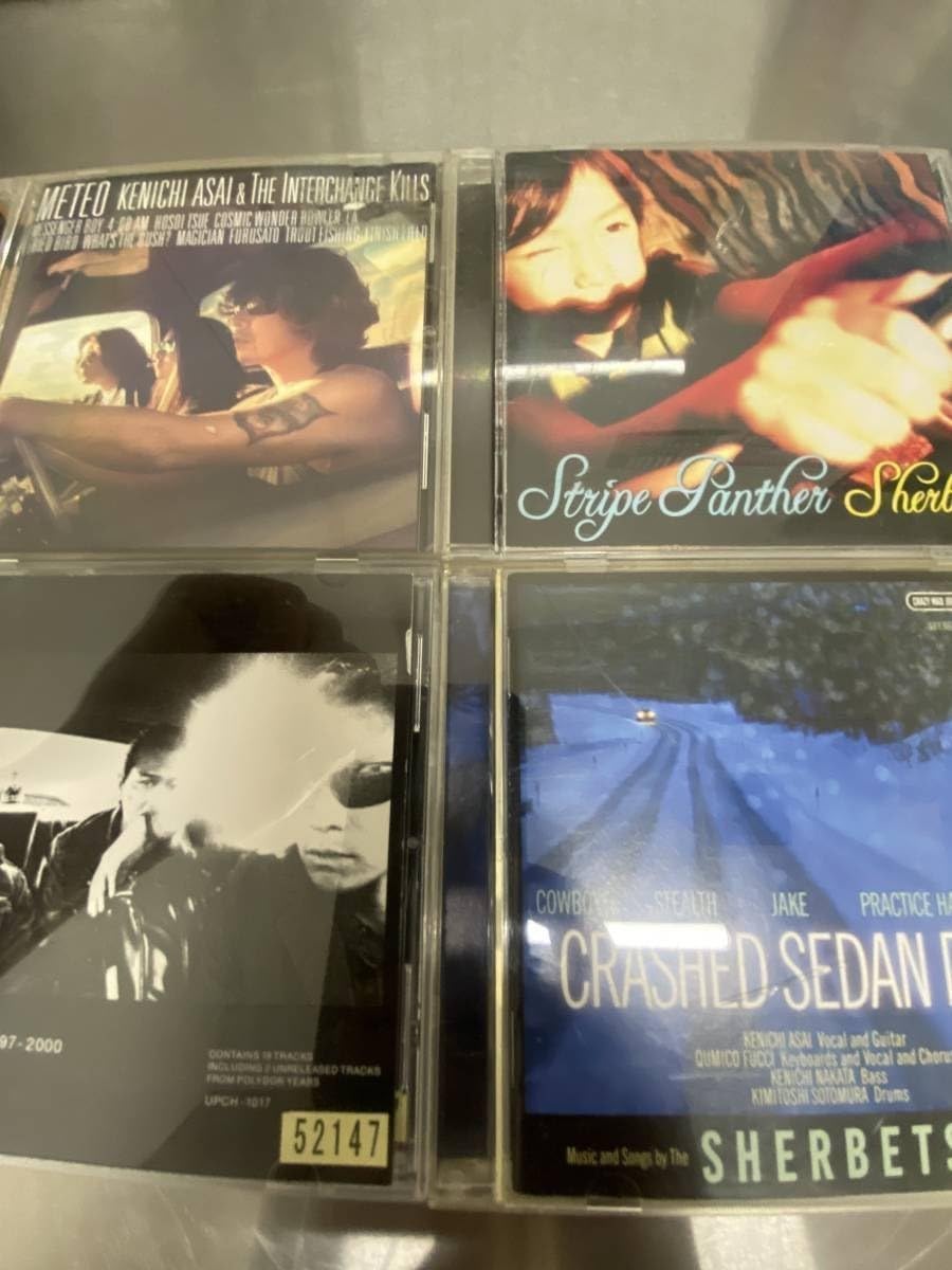 浅井健一ブランキージェットシティCD セット