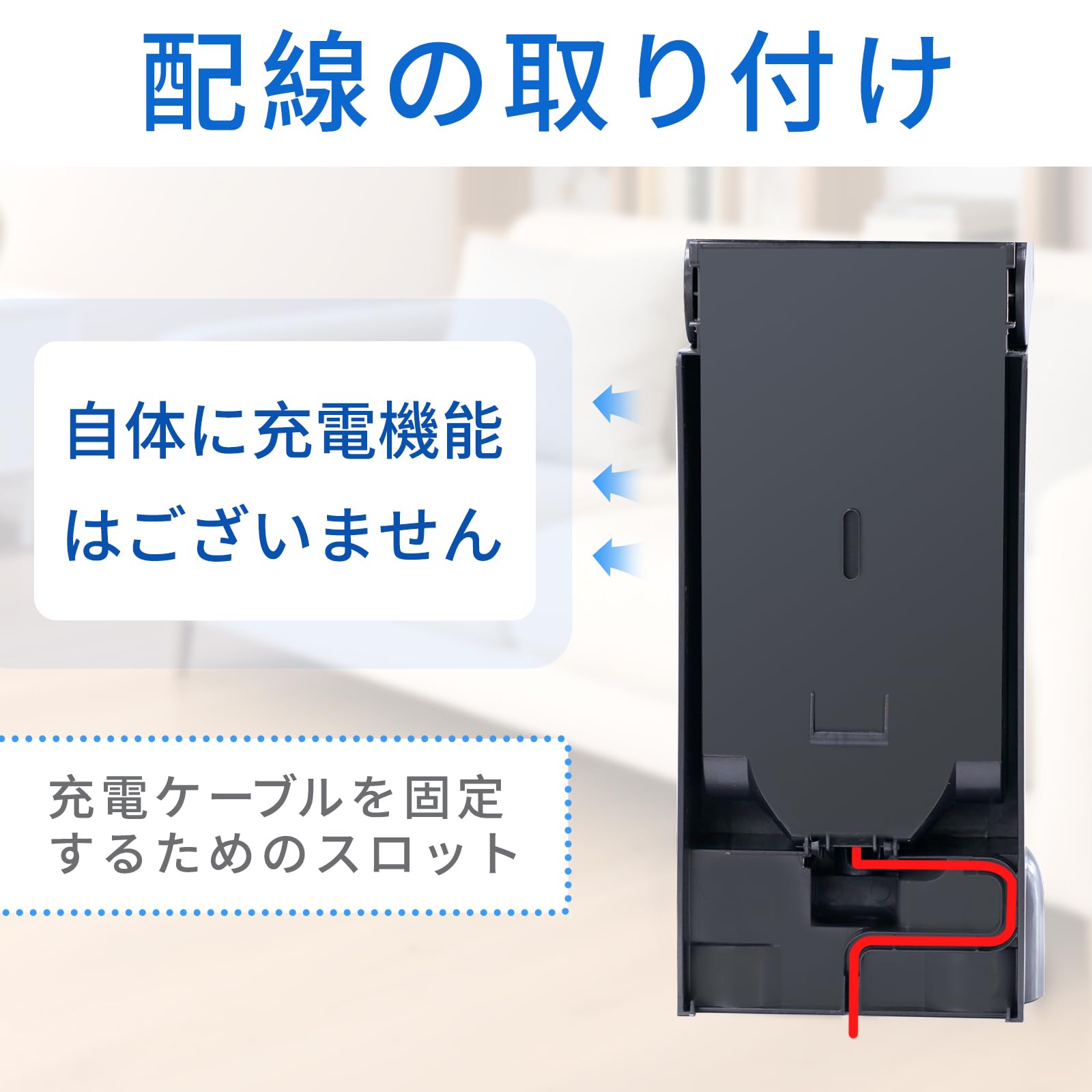 Amazon | KELUKE 壁掛けブラケットV11 、ダイソンと交換性ある V11