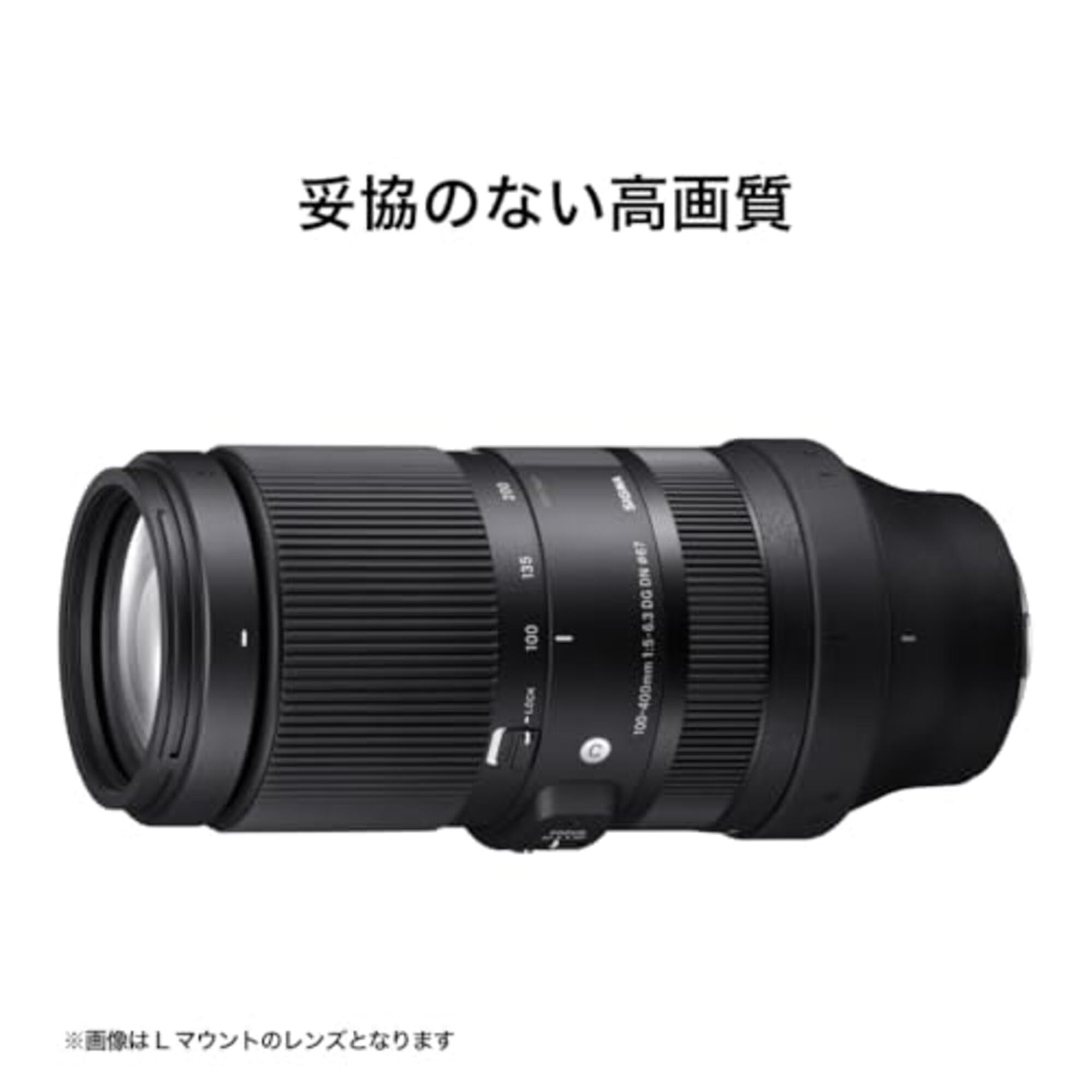 SIGMA ズームレンズ PENTAX用 400mm f5.6 Sigma Mirror 400mm F5.6 Lens Reviews - Sigma Lenses - Pentax Lens