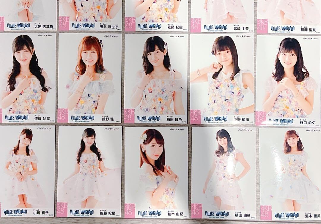 ヴィレッジヴァンガード 生写真 SKE48 Amazon.co.jp: AKB48 SKE48 ヴィレッジヴァンガード 生写真 売り