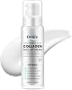 Skin Tighten And Lift Neck Cream: Instant Face Lift Cream 6-in-1 Anti-Aging Moisturizer for Anti Wrinkle - Hydrating Neck Firming Cream with Retinol, Collagen, Hyaluronic Acid for Neck & Décolleté