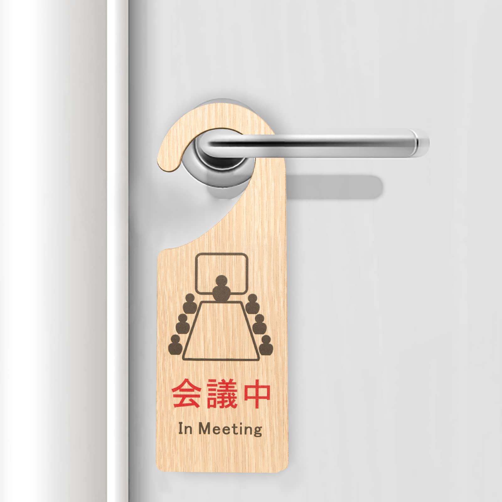 ドア 二枚明日まで配送無料