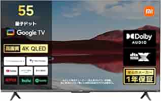 Amazon.co.jp: Xiaomi テレビ 55インチ Google TV 4K QLED 量子