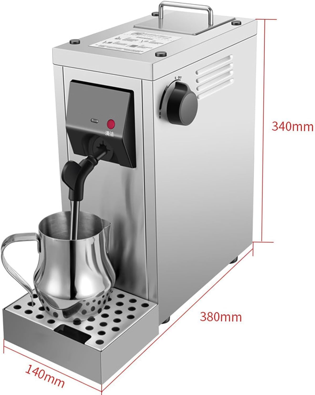 Electric milk steamer, commercial milk frother 1450 W, with removable tank capacity 800 ml, LED temperature control in the range of 40-90 °C