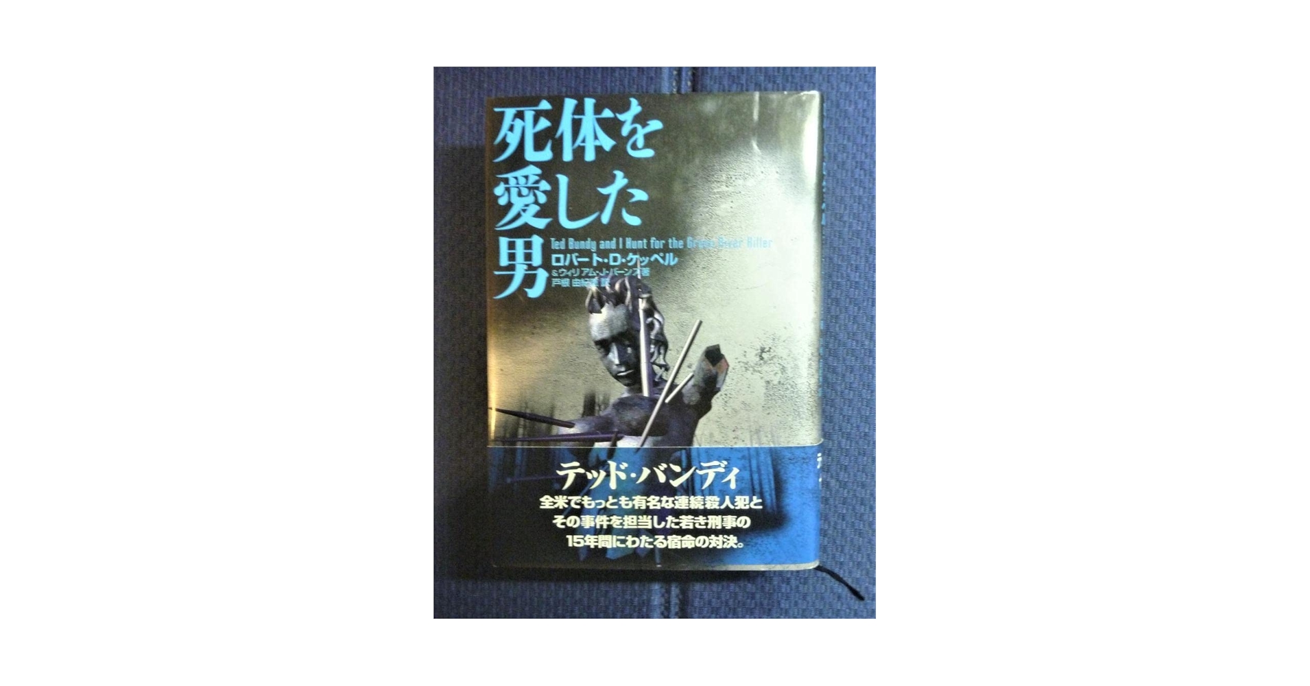 絶版貴重書籍●初版第一刷】マティス、ルオー　大判ハードカバー豪華本　河出書房新社 絶版貴重書籍○初版第一刷】マティス、ルオー 大判ハードカバー