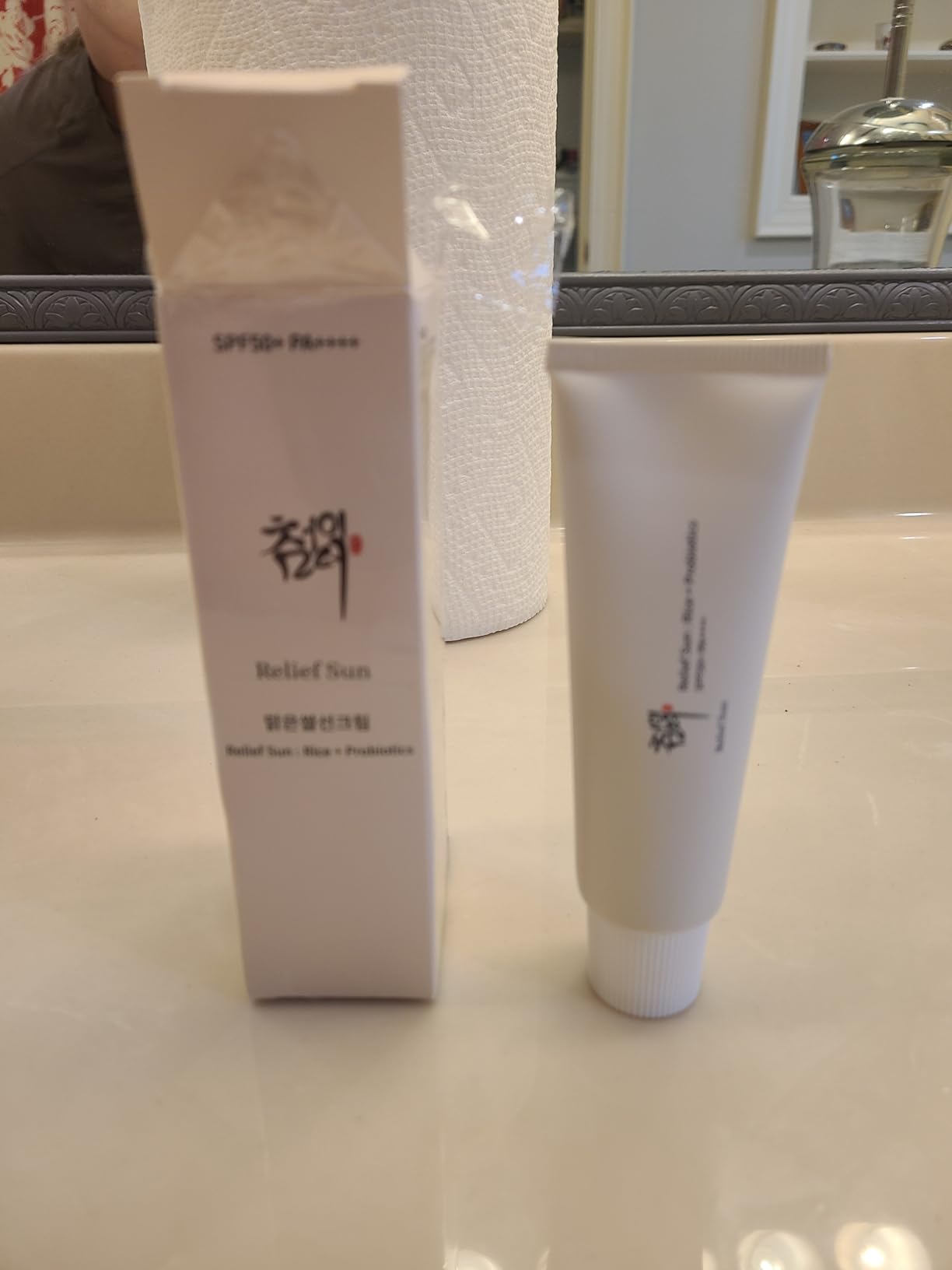RELIEF SUN Organic Korean sunscreen SPF50+, PA++++ Riceand Probiotics | Korean Skin Care Solution for All Skin TypesNourishing Skin Protection and UV Def(2PC)