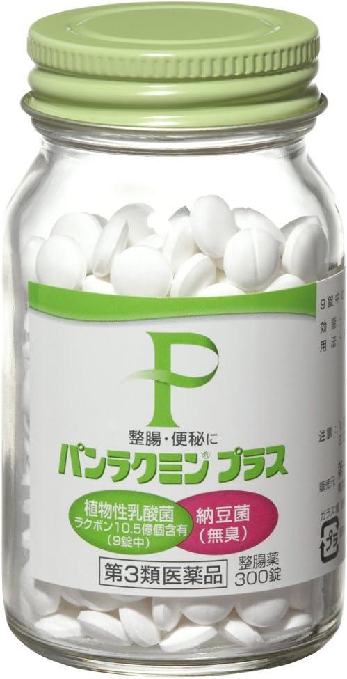 Amazon 第3類医薬品 パンラクミンプラス 300錠 パンラクミン 整腸剤