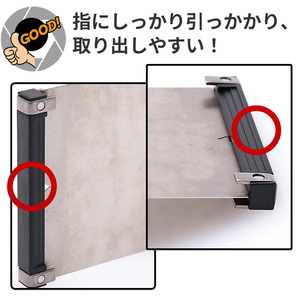 Amazon.co.jp: [HARUNON] MAMIYA RB67 遮光板 