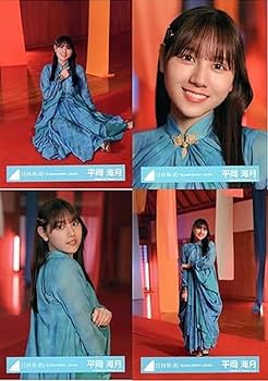 日向坂46 生写真 セミコンプ 髙橋未来虹 錆つかない剣を持て！MV衣装 日向坂46 生写真 セミコンプ 髙橋未来虹 錆つかない剣を持て！