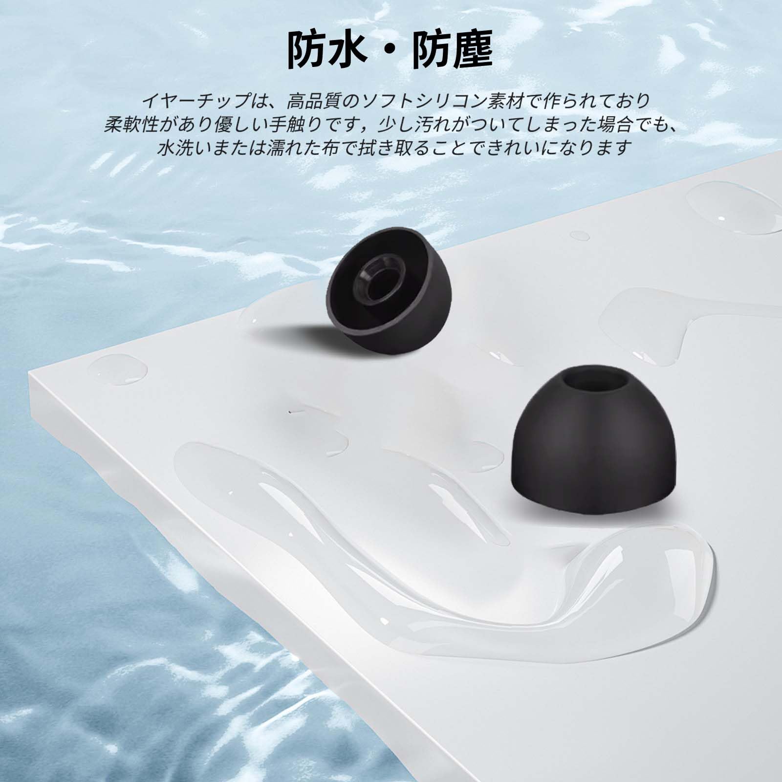 Amazon | For Anker Soundcore Liberty 5 Pro Max 用 イヤーピース