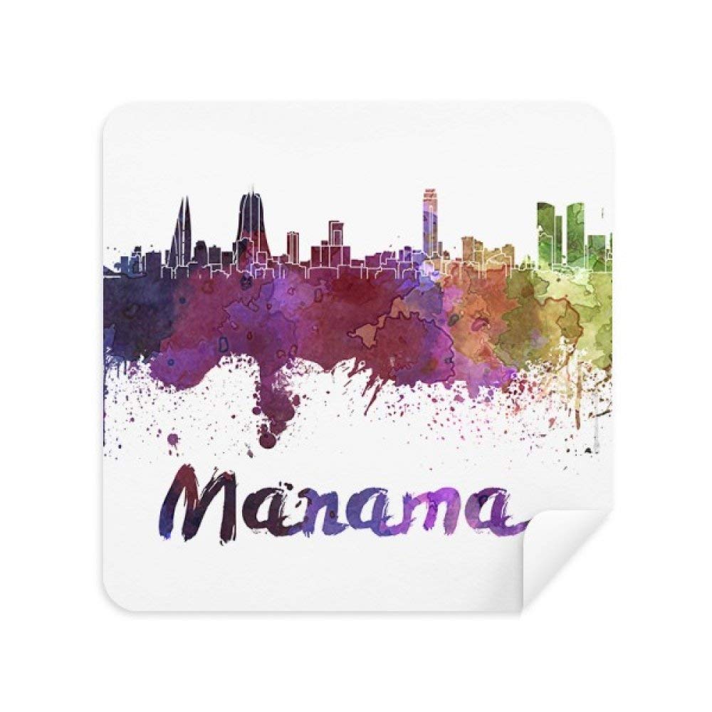 DIYthinkerDIYthinker Manama Bahrain City Watercolor Glasses Cleaning Cloth Phone Screen Cleaner Suede Fabric 2Pcs