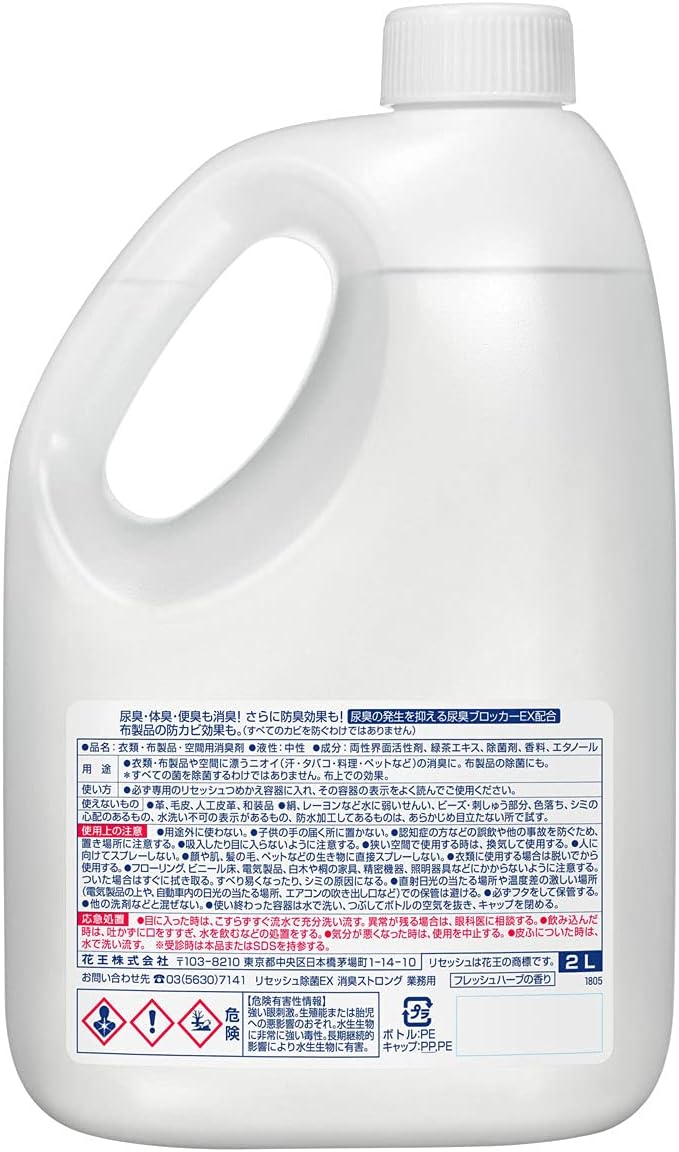 中国 加彩 鳥 置物 飾り台付 C R5913 中国 加彩 鳥 置物 飾り台付 C