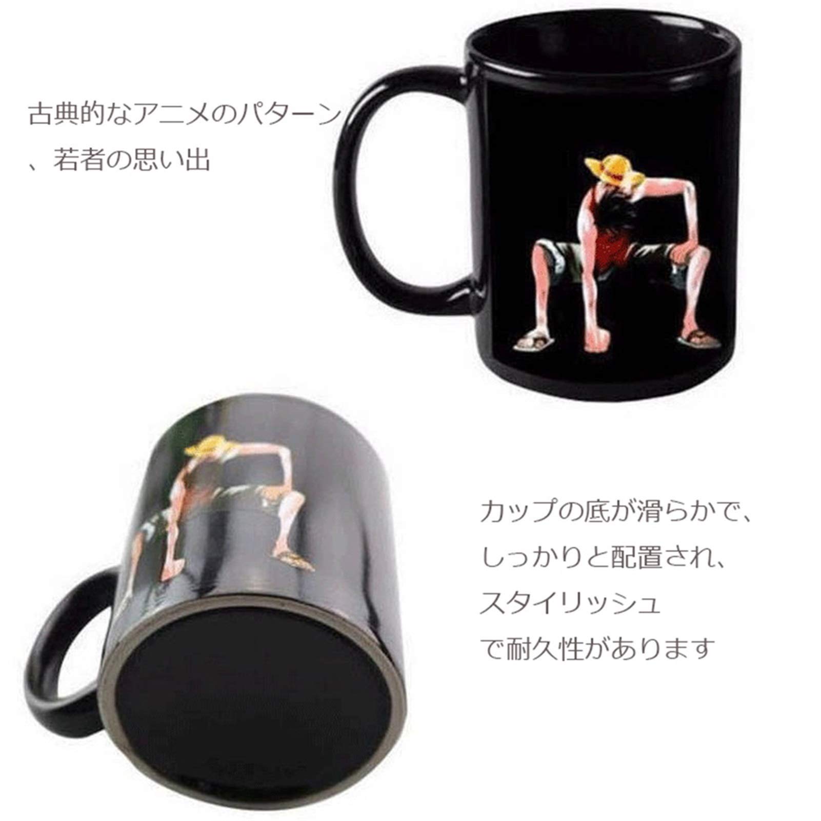 Amazon.co.jp: 楽しみに満ちているドラゴンボール超 マグカップ 陶磁器 