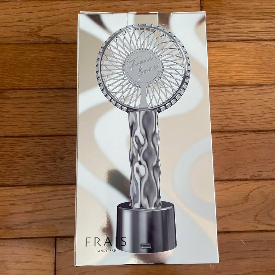Amazon.co.jp: Francfranc フレハンディファン ウェーブシルバー