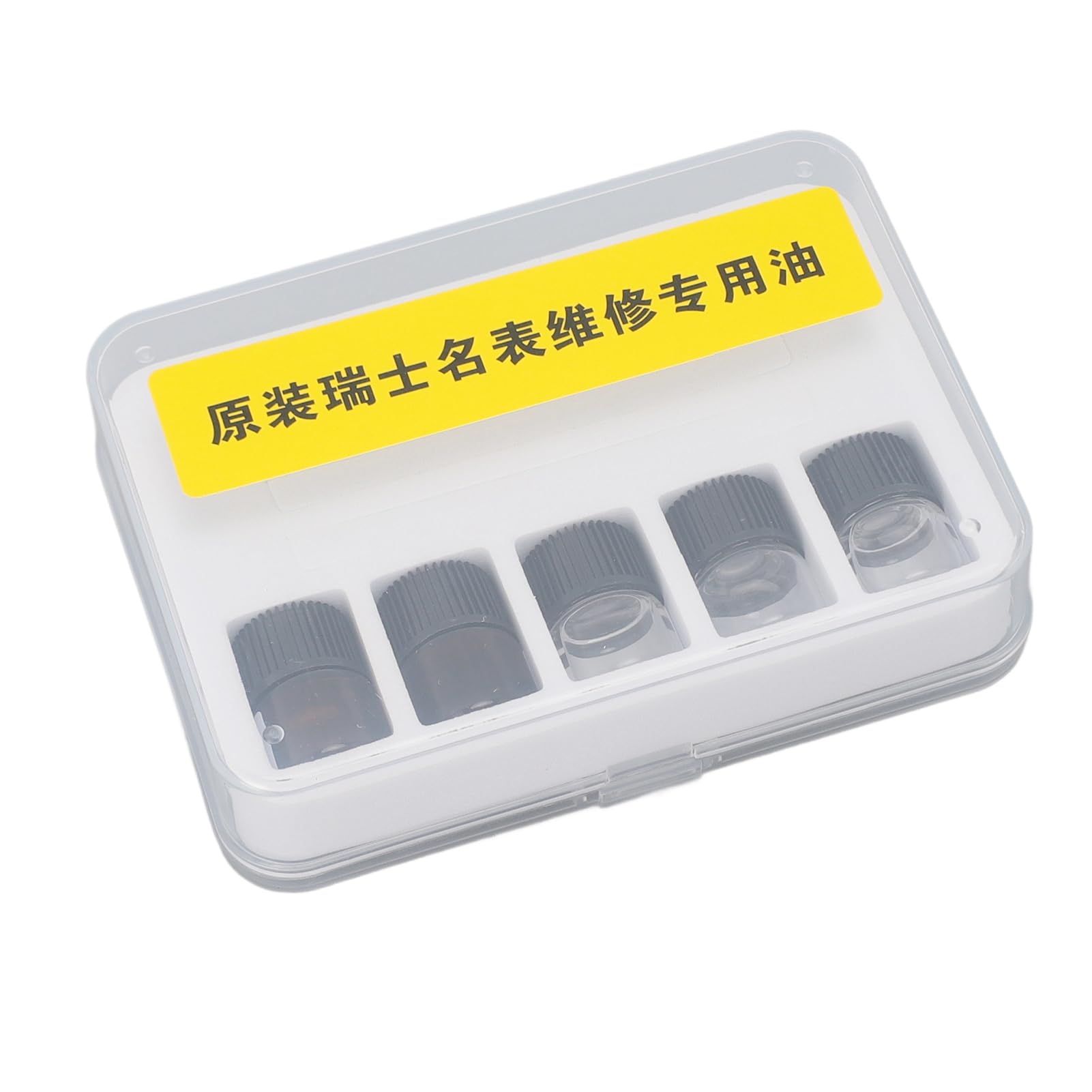 Kit di Olio Lubrificante Sintetico per Orologi Manutenzione Efficiente Dell'orologio, 5 Pezzi con Coppa Dell'olio e Penna (Olio importato in scatola da 5 pezzi)
