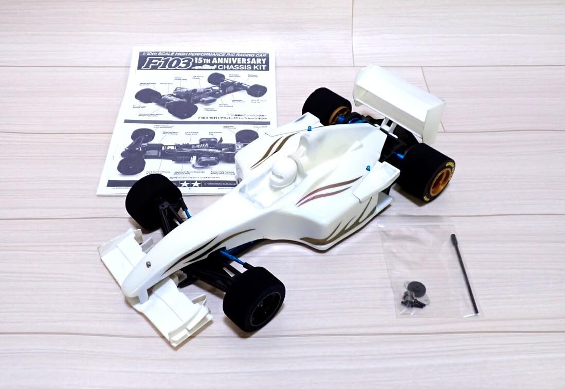 タミヤ F103 15thアニバーサリー CHASSIS KIT