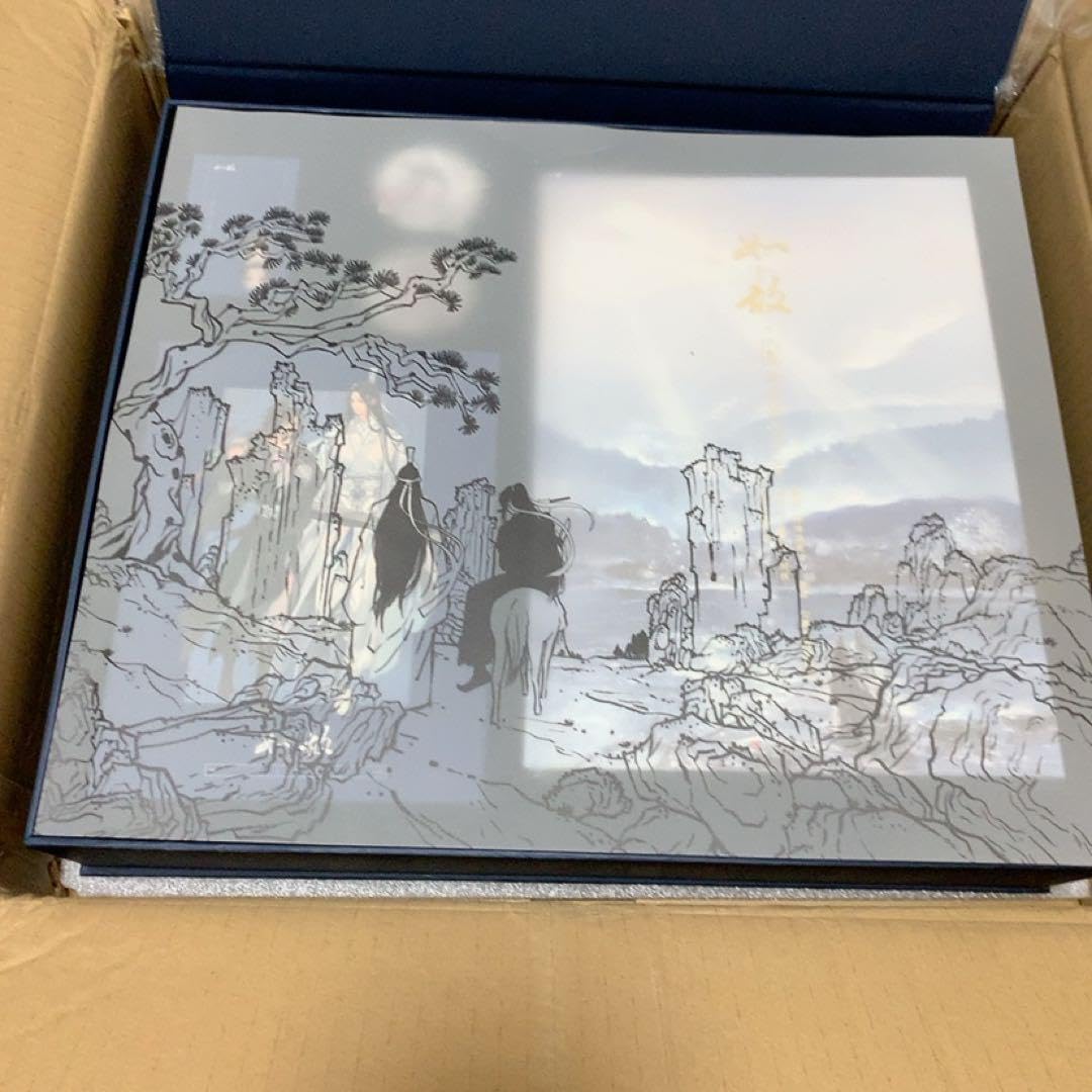 Amazon.co.jp: 魔道祖師 猫耳FM ラジオドラマ完結記念セットB 精装版