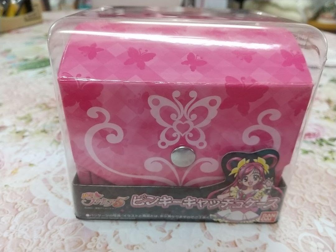 Yes!プリキュア5 ピンキーキャッチュ ピンキーキャッチュケース セット