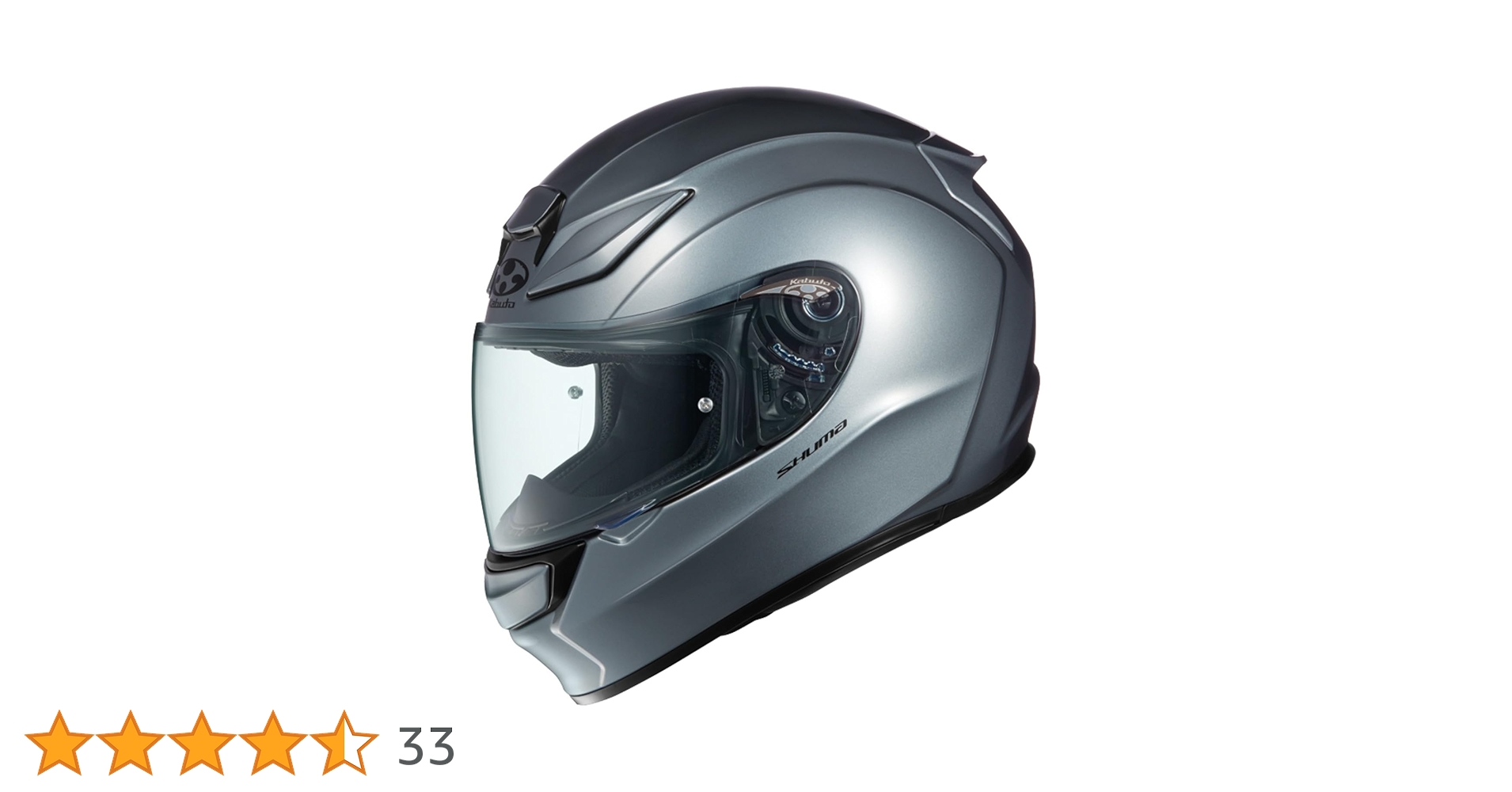 Amazon | オージーケーカブト(OGK KABUTO)バイクヘルメット フル