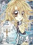 Arina Tanemura Illustrations - Shinshi Doumei Cross - Allianz der Gentlemen: Artbook - Arina Tanemura 