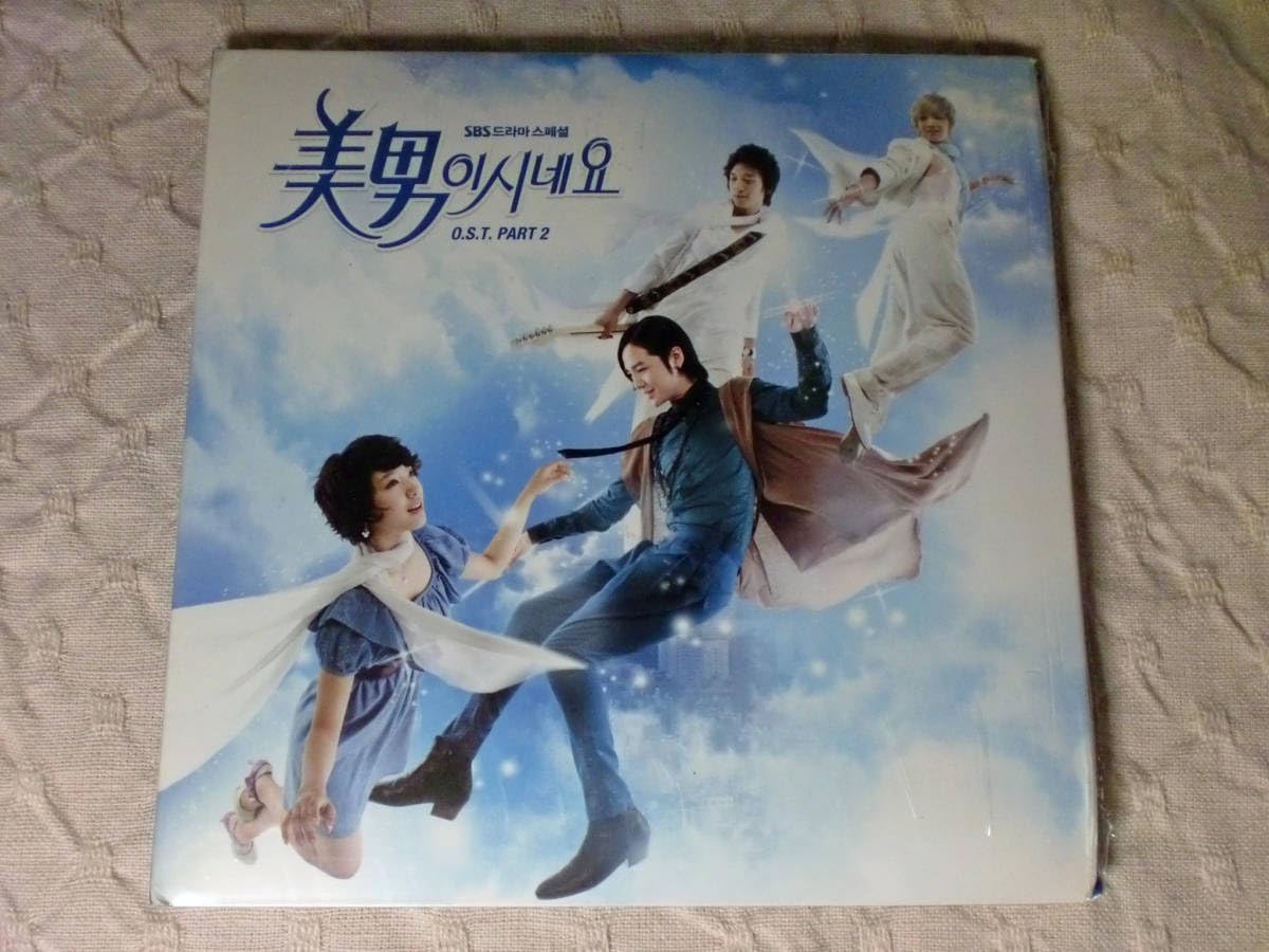 美男ですね、韓国バージョン、OST、CD、チャン・グンソク、チャングンソク、レア 美男ですね、韓国バージョン、OST、CD、チャン・グンソク