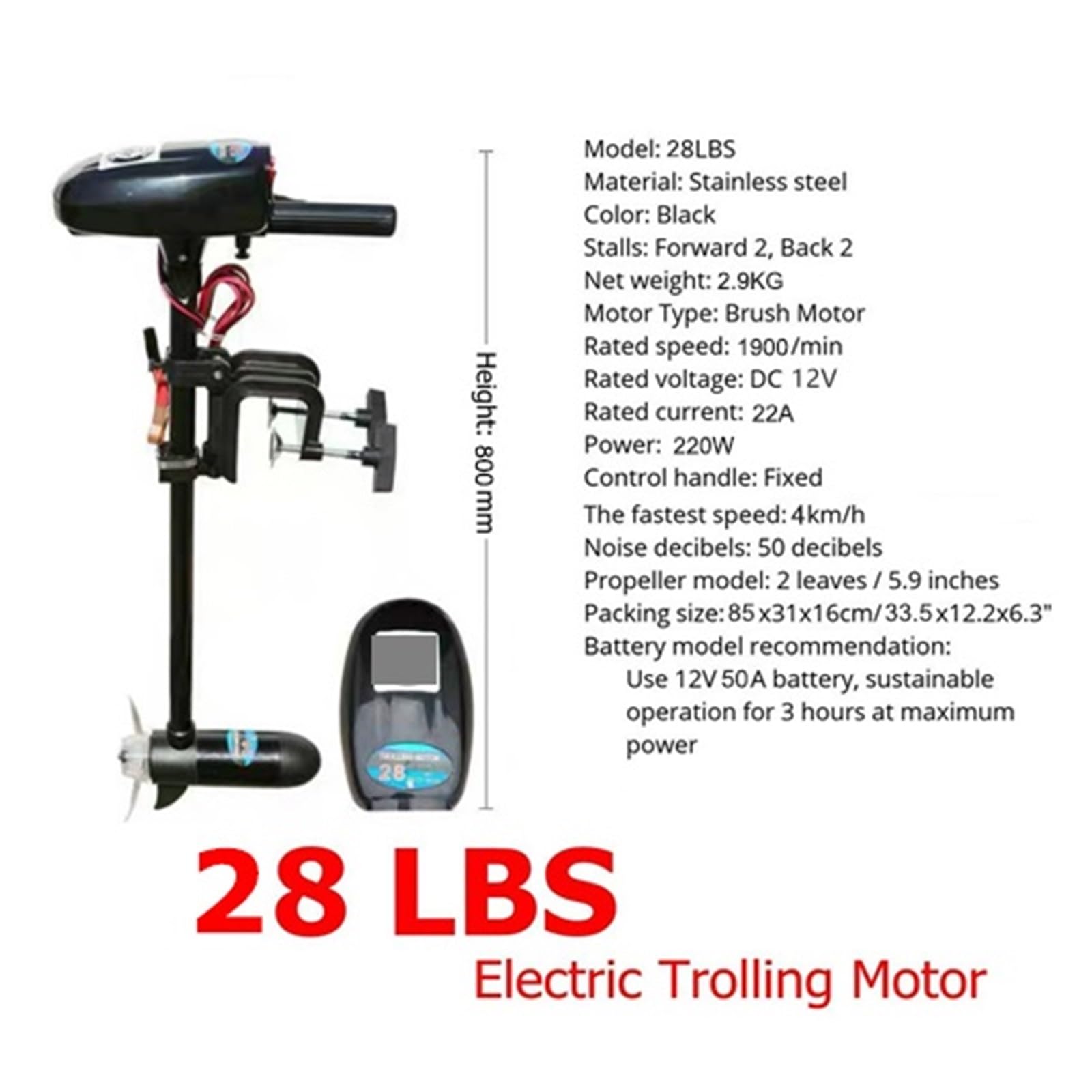 Silnik Zaburtowy, DC12 V 18 LBS/28 LBS elektryczny silnik do wędy, zaburtowy, śmigło łodzi, rybackiej wiosłowanie kajak(28lbs)