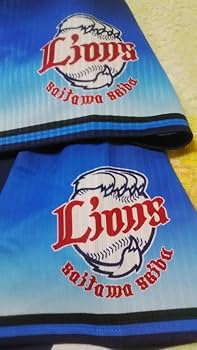 西武ライオンズレプリカユニフォーム　やまかわ　L 西武ライオンズレプリカユニフォーム やまかわ L - メルカリ