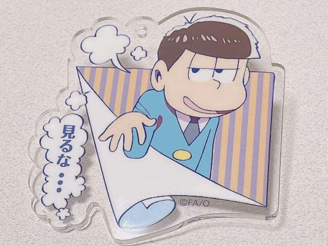 おそ松さんグッズ購入時のおまけ おそ松さんグッズ購入時のおまけ（おそ松さんグッズ購入時の