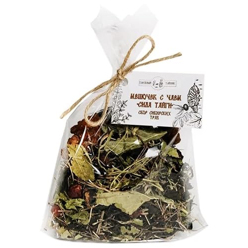 Miniatura 6 de Taiga Cache Bolsa de té de hierbas, colección de pan de jengibre con mezcla de hierbas siberianas silvestres, hojas sueltas 50 g  1.76 oz