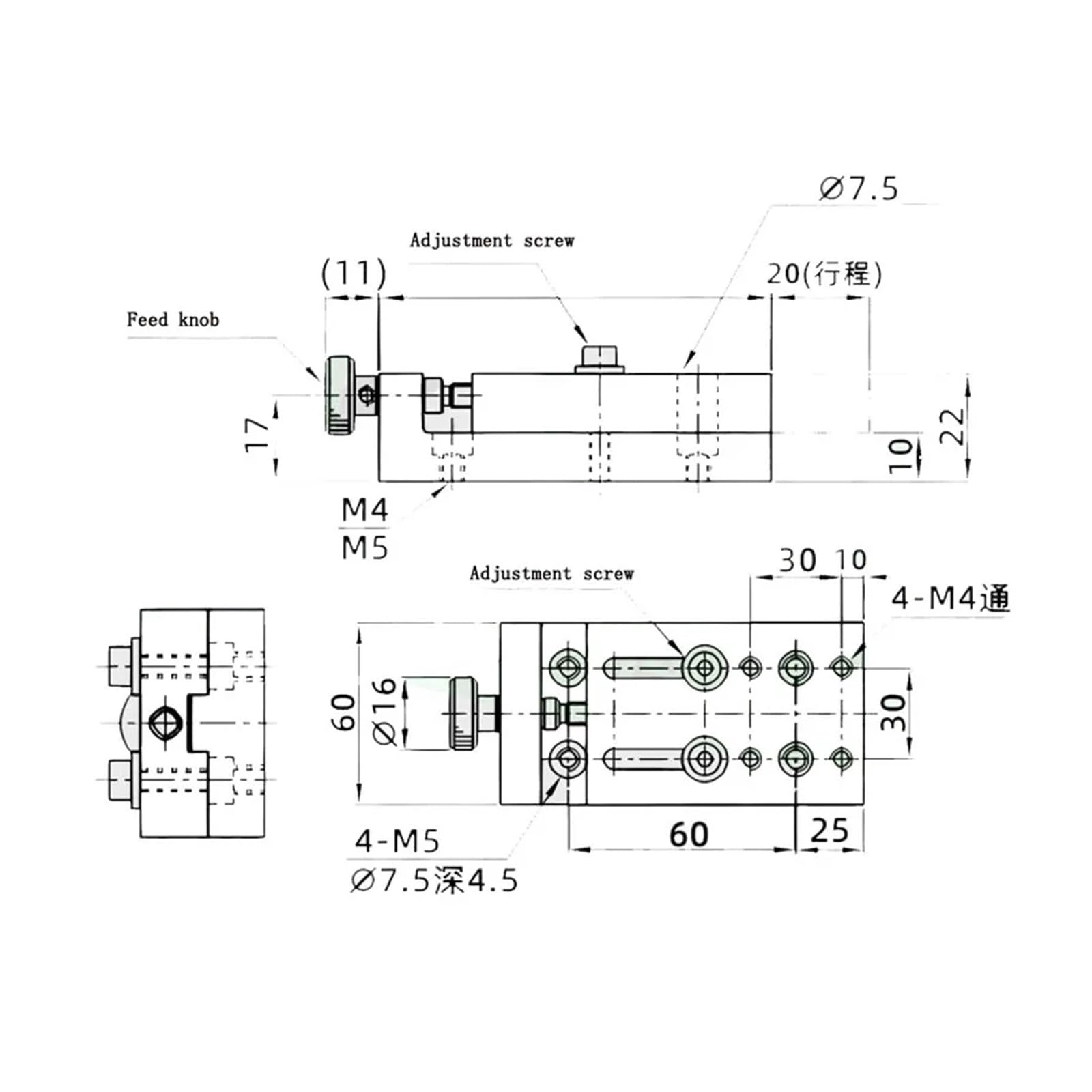 Recorrido de 20 mm, plataforma de 60 x 100 mm, guía de tornillo manual, eje X, plataforma lineal compacta