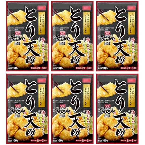 y6܃Zbgz񂫂ďC ƂV 100g ܂Ƃߔ 炠X̂ƂV 傤Ђ TNbƃW[V[ {ނ˓ || y ȒP  AW g { p[eB[  啪  XgbN