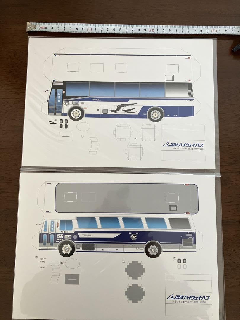 バスセット    600円 トミカ路線バスセット （6台セット）未開封 - メルカリ