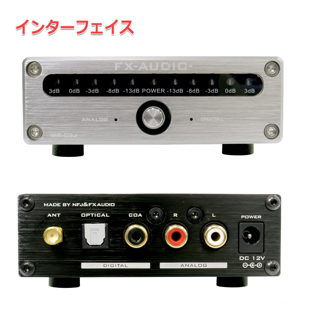 Amazon.co.jp: FX-AUDIO- WR-02J[シルバー] 低遅延 Bluetooth