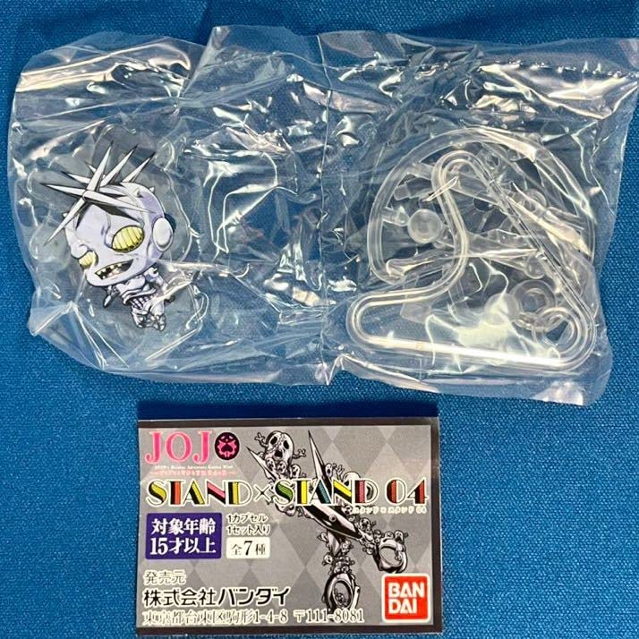 Amazon.co.jp: ジョジョの奇妙な冒険 STAND×STAND スタンド×スタンド