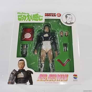 MAFEX AHO AHO MAN 011 フィギュア　ダウンタウン　松本人志 61F-rP-r8ZL._UF350,350_QL50_.jpg