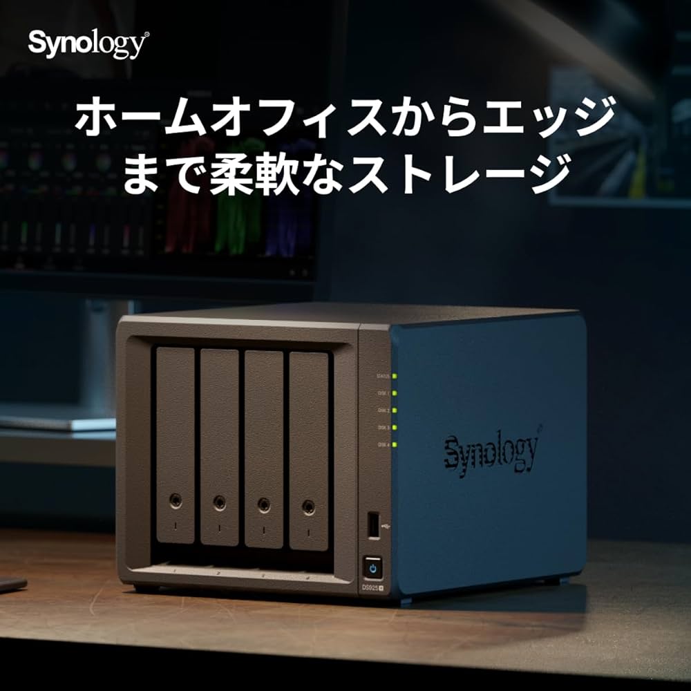 Amazon.co.jp: Synology NASキット 4ベイ DS925+ RyzenCPU 4GB