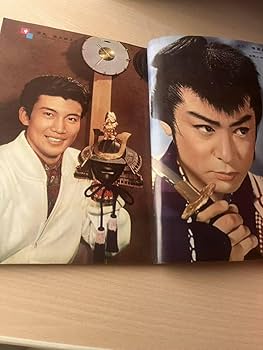 Amazon | 映画アルバム□オール東映特集号□昭和35年5月発行