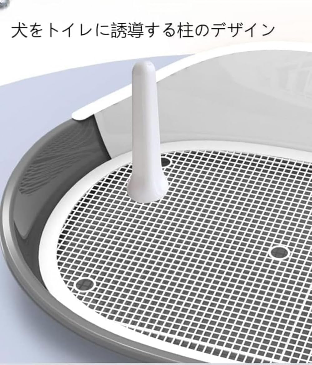 ベージュ シート トイレ 洗える ペット 犬 猫 吸水 マット 2枚 防水 L