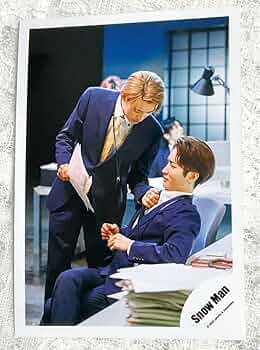  Man - 【匿名発送】渡辺翔太　デンホリ　ダボム　公式写真　Dangerholic Amazon.co.jp: snowman 渡辺翔太 Dangerholic 公式写真 : おもちゃ