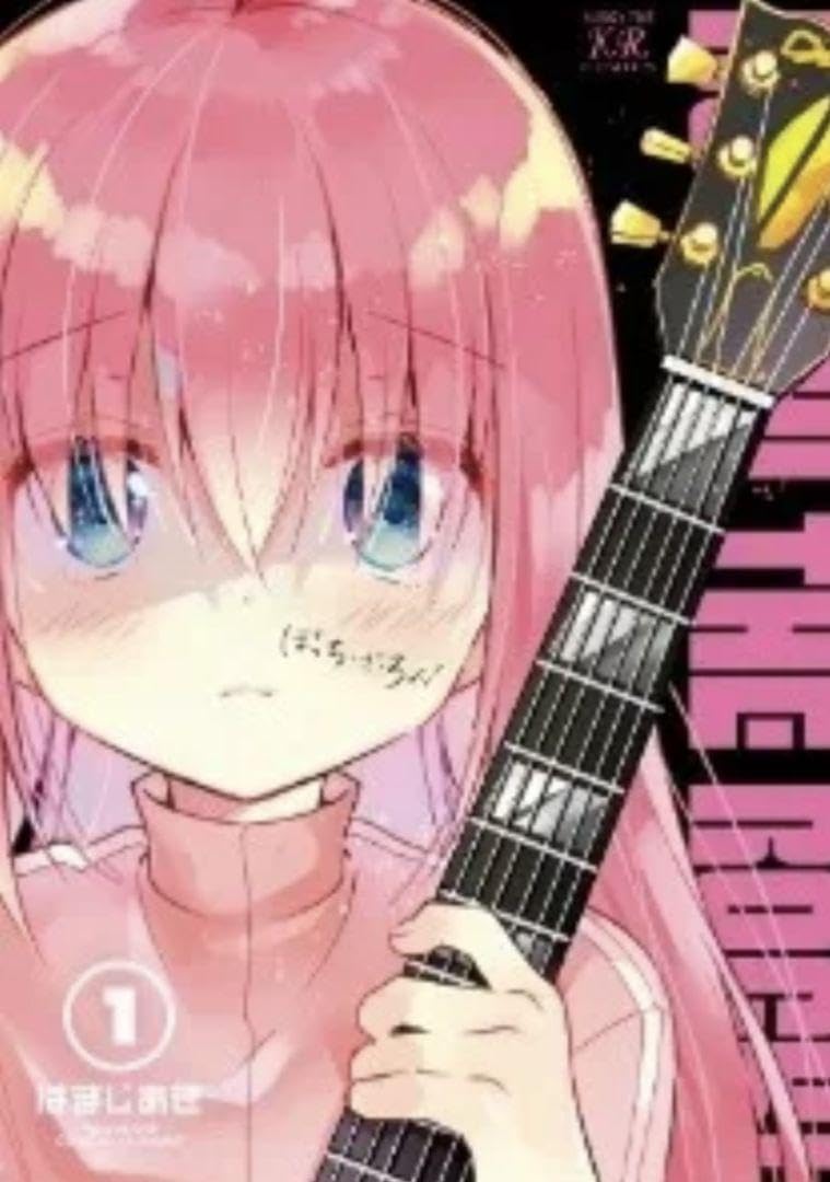 Amazon.co.jp: ぼっち・ざろっく後藤ひとりキャンバスアート